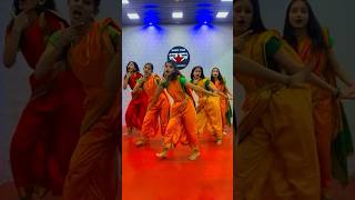 Mumbai chi Bay  Dance by Rising Star Dance Academy youtubeshorts dance ytshort trending [upl. by Wennerholn785]