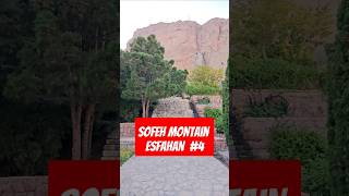 AUTUMN WALKING TOUR IN ISFAHAN – DISCOVER THE BEAUTY OF SAFA MOUNTAIN PARK [upl. by Etnauj]