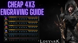 Lost Ark Relic Engraving Setup Guide SUPER CHEAP 4x3 SETUP [upl. by Duke]