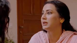 Teray Janay Ka Baad Episode 33 Teaser  Review [upl. by Smoot524]