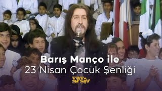 Barış Manço ile 23 Nisan Çocuk Şenliği 1987  TRT Arşiv [upl. by Atoiyanap]