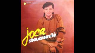 Joca Stevanovic  Sve me nocas boli  Audio 1991 HD [upl. by Anileve]