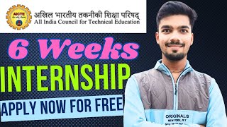 AICTE Internships  Government Internship 2024  Paid Internships  Internships for College Students [upl. by Annoeik497]