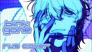 【RUS COVER】  BLINK GONE  Alien Stage F I N A L feat fukuroneru [upl. by Ira721]