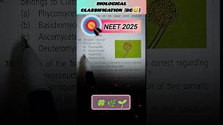 🎯NEET 2025  Biology 🌱question 💯 neet neet2025 neetpreparation [upl. by Ennayram]