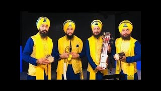 LIVE  Dhadi Jatha Gurpreet Singh Landran Wale  Ropar  10 June 2023 [upl. by Richard]