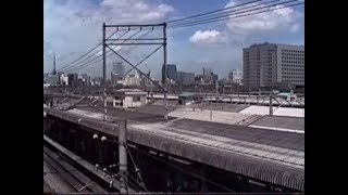 1990 品川駅 Shinagawa Station 900817 [upl. by Forelli]