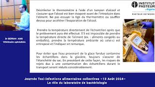 Toxiinfections alimentaire collectives  rôle du laboratoire [upl. by Nylzzaj]