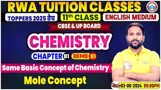 Class 11 Chemistry Chapter 1  Some Basic Concept of Chemistry 1  CBSE amp UP Board 2025 [upl. by Hamlani]