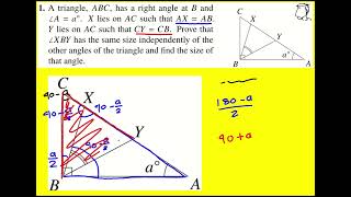 Cayley 2024 q1 UKMT Cayley Mathematical Olympiad [upl. by Thomajan]