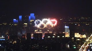 Beijing 2022 Opening ceremony ends with another fireworks display  AFP [upl. by Averat]