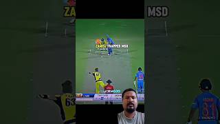 Ms Dhoni batting moment 🔥cricket yt subscribe [upl. by Jabon524]