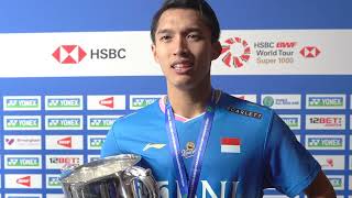 Jonathan Christie celebrates winning the YONEX All England Open mens singles title [upl. by Robers]