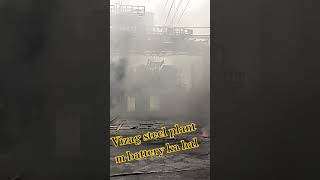 Vizag steel plant m battery ka nazara 👌💥youtubeshorts cokeoven [upl. by Lizette87]