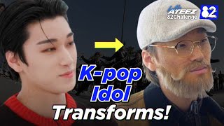 Kpop Idol Goes Undercover  82Challenge EP1 [upl. by Eeloj537]