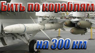 ⚡️В Украину едет «HIMARS» із секретом GLSDB 150 км и новые ракеты AGM  88G AARGM  ER 300 км [upl. by Sihtnyc]