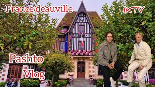 France deauville vlog and Pashto 🥰 video city vlog france [upl. by Macguiness905]