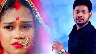 Video  Ankush Raja का सबसे दर्द भरा गाना  कोईलर  Koeelar  New BHojpuri Sad Song 2021 [upl. by Ogeid567]