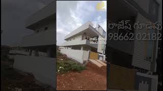 g1 house for sale in khammamproperty for salehouse for saleNew home for saleRajesh Gudepusale [upl. by Hagerman]