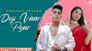 Duji Vaar Pyar  Rohit Zinjurke  Nita Shilimkar  New Song  Official Video  Ranjit Production [upl. by Reseta]