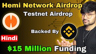 Hemi Network Testnet Airdrop Free to join backed by Binance  SAGE Hindi [upl. by Esir224]