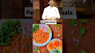 Pav bhaji masala recipe l Vikas Khanna l pavbhaji streetfood shorts ytshorts SETIndia [upl. by Doralia]