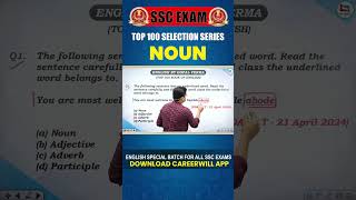 Noun for All Competitive Exams  Top 100 Selection Series  Gopal Verma Sir shorts ytshorts [upl. by Uria163]