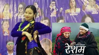 RESHAM • रेशम • Cover Dance Jigyasa Giri  New Nepali Song 2081 Resham prkash Dutraj • Melina Rai • [upl. by Wolliw]