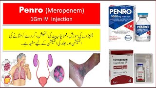 Meropenem Injection Uses  Penro 1gm IV Injection Uses in Urdu  Merepenem Injection Used For [upl. by Aramoix]