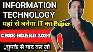 ✔️ Information Technology Important Questions Class 10  IT Code 402 Previous year Question  Cbse [upl. by Ahsikin892]