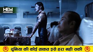 407 Dark Flight 2012 Movie Explained in Hindi s Summarized [upl. by Nivahb872]