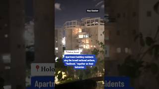 Residents on balconies join together to sing Israels national anthem quotHatikvahquot shorts [upl. by Ttnerb573]