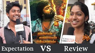 AAA  Expectation vs Audience Review  Anbanavan Asaradhavan Adangadhavan  Silambarasan [upl. by Llemhar]