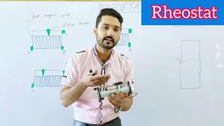 Rheostat in UrduHindi  12th class physics  physics ka safar [upl. by Ulrike]