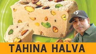 Tahini Halva Recipe Bangla । তিলের হালুয়া রেসিপি [upl. by Eisned]