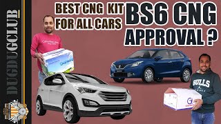 BS6 CNG APPROVAL  BEST CNG KIT  LOVATO VS GASTECH ITALY  2022 VLOG150 [upl. by Lladnek]