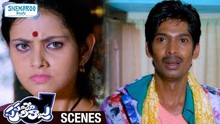 Dhanraj Caught RedHanded to his Wife  Panileni Puliraju Telugu Full Movie Scenes  Shemaroo Telugu [upl. by Aniela366]