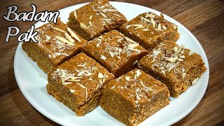 How to Make Delicious Badam Pak a Nutty Delight Recipe  badam barfi  almond mithai [upl. by China]