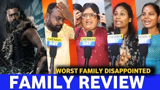 கடவுளே என்ன எழவு படம் இதுquot😡கதறிய Family quot Kanguva family Review  Family Review Kanguva  Suriya [upl. by Nilak]