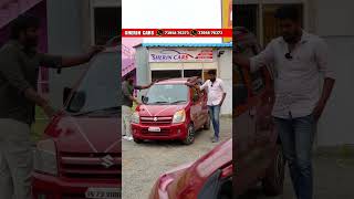 Maruti WagonR Second hand Maruti Suzuki Wagon R car for sale [upl. by Eatnhoj567]