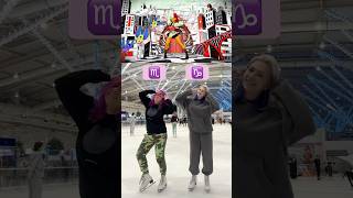 entertainment justdance justdance2025 dance duet [upl. by Hourihan268]