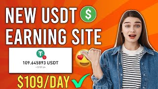 New USDT Earning Platform 🔥  Earn Daily 14 Per Click ⭐  Order Grabbing Platform 💰  Mining Site [upl. by Nona]