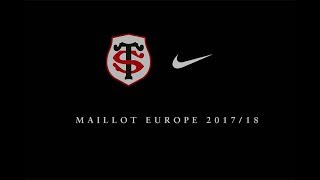 Maillot Europe Nike 20172018 [upl. by Eeltrebor166]