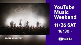 ROTTENGRAFFTY  LIVE in 東寺【YouTube Music Weekend Vol6 Edition】 [upl. by Alemap]