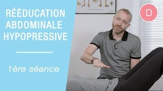 Rééducation Abdominale après la grossesse  Séance 1 [upl. by Adile]