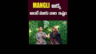 MANGLI SONGMANGLI MADHUPRIYA  FOLK SINGERS CHIKKY SHRUTHI [upl. by Akiemahs]