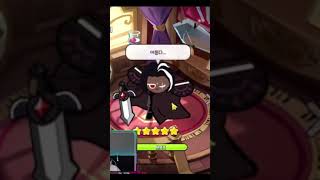 Copying Voice Lines in Cookie Run Kingdom Dark Choco KR Shorts [upl. by Hildagard336]