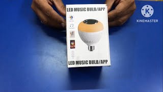 Led music bulb [upl. by Dowdell]