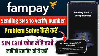 fampay sending sms to verify your phone number problem [upl. by Navak]