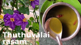 Thuthuvalai rasam  thuthuvalai recipes in tamil [upl. by Joung304]